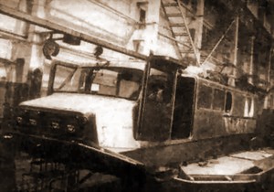 В БУДУЩЕЕ — НА ВОЗДУШНОЙ ПОДУШКЕ