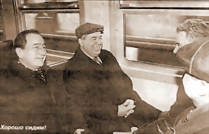 ПЕРВАЯ ЭЛЕКТРИЧКА ЗА 30 ЛЕТ