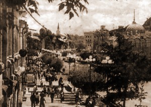 ГОРОД КРАСИВЫХ ЛЮДЕЙ