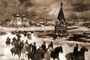 БЕЛЫЙ ГОРОД АДМИРАЛА КОЛЧАКА