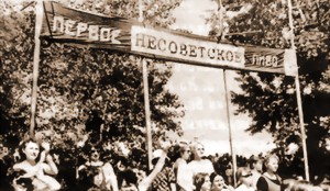 ЗАЧЕМ НАМ НУЖЕН ПРАЗДНИК ПИВА?!