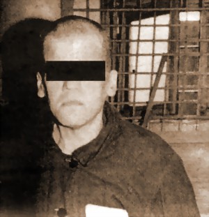 НАКАЗАНИЕ СУТЕНЕРА