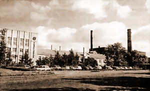 ЭКОЛОГИЮ НАДО УВАЖАТЬ — И МЫ ЭТО ДЕЛАЕМ