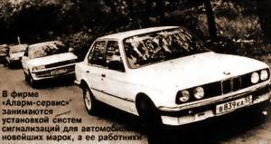 ЗАВОДЫ В ОЖИДАНИИ ЗАКАЗОВ ОБЕЩАЮТ ПОДНЯТЬ ЗАРПЛАТЫ, НО К ТОМУ ВРЕМЕНИ ЗАКАЗЫ, ВОЗМОЖНО, УЖЕ БУДЕТ НЕКОМУ ВЫПОЛНЯТЬ