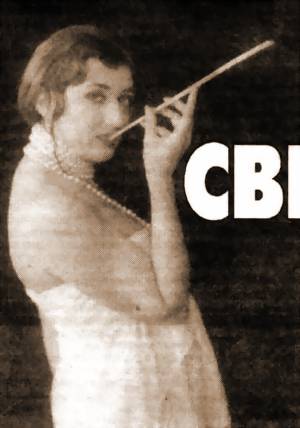 СВЕТ ЛУНЫ