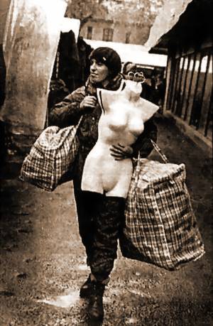 ОДНИХ ПОДДЕРЖАТ, ДРУГИХ ЗАЖМУТ