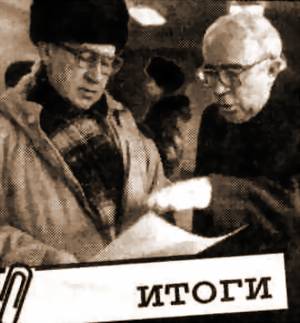 ВЫБОРЫ ПО-ОМСКИ: ВСЕМ СЕСТРАМ ПО СЕРЬГАМ!