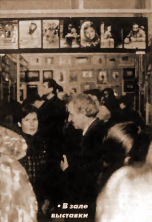 ЗАСТЫВШИЕ КУСОЧКИ БЫТИЯ