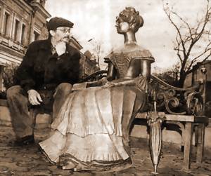 ЛИЦО ГОРОДА