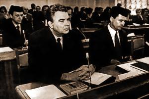 ОБЛАСТЬ СОГЛАСИЯ