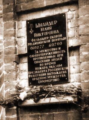СЭКОНОМИТЬ НА ГЕРОЯХ НЕ ПОЛУЧИЛОСЬ