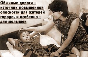 СЕРАЯ ЛЕНТА
