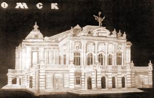 СОЛОМЕННАЯ ОДА ГОРОДУ