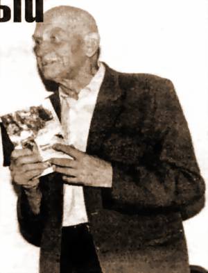 НЕУЕМНЫЙ ЧЕЛОВЕК ПОЛОН ПЛАНОВ И АЗАРТА