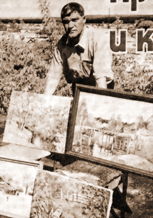 ПРОСТОР И КРАСОТА