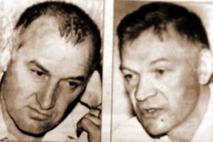СУБЪЕКТЫ ЭНЕРГЕТИЧЕСКОГО ПРАВА