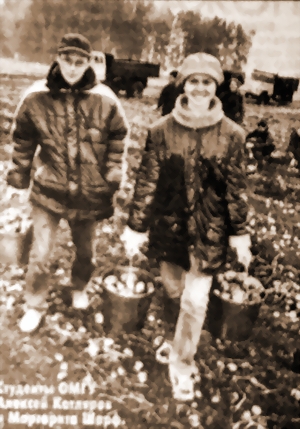 И ВСЕ-ТАКИ ОНА ЖИВЕТ! ТРАДИЦИЯ, ОСТАВШАЯСЯ С СОВЕТСКИХ ВРЕМЕН