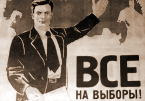 МИМО КАССЫ