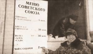 СТАРТЫ ДЛЯ НАСТОЯЩИХ МУЖЧИН…И ЖЕНЩИН