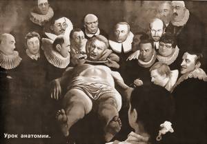СУРОВАЯ ПРАВДА ХУДОЖНИКА СЕРГЕЯ БОЧАРОВА