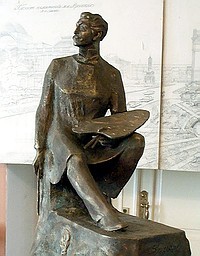 Я выберу памятник. Потом