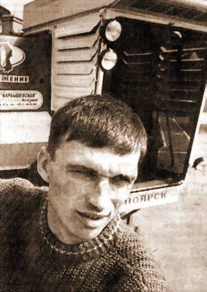 ПЕРВАЯ АГРОТЕХНИЧЕСКАЯ…