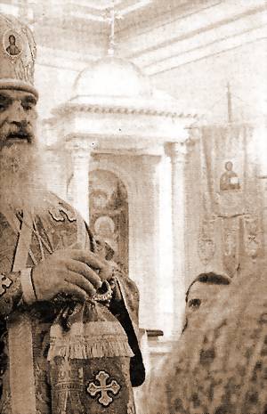 ЦАРЬ-МУЧЕНИК