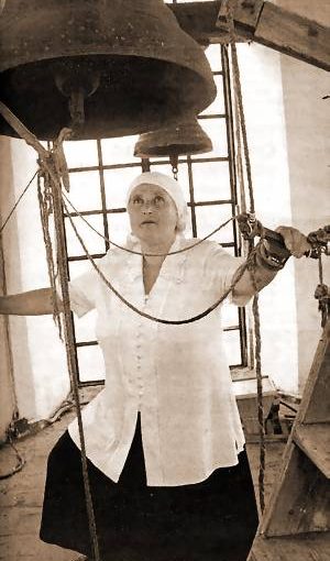 ЧЕТВЕРТЬ ВЕКА НА КОЛОКОЛЬНЕ