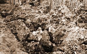 САМОДЕЯТЕЛЬНОСТЬ НАКАЗУЕМА