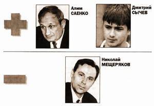 ПРОДРАЗВЕРСТКА ПО-ОМСКИ