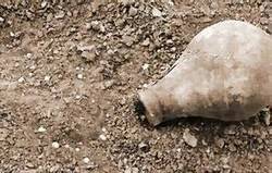 СМЕРТОНОСНАЯ ИГРУШКА