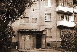 ЩАС ВСЕ ТУТ ПОВЗРЫВАЮ!