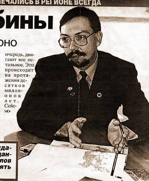 ДЫХАНИЕ ИЗ ГЛУБИНЫ