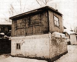 ПОСЕЛОК ДАЛЬНИЙ