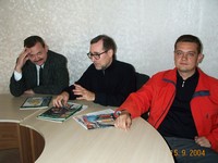 Обнаружилась защита
