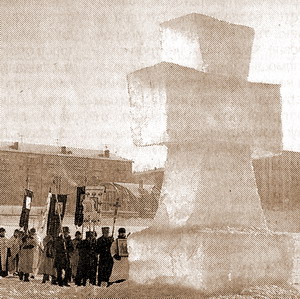 И МОРОЗ НЕ ИСПУГАЛ