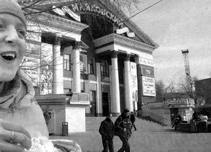 КИНО БЕЗ ЗАКУСКИ — ДЕНЬГИ НА ВЕТЕР?