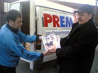 На ревизию становись!