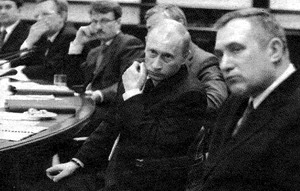 ЗА КАДРОМ