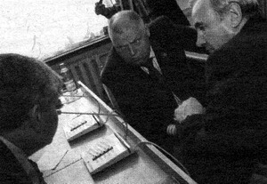 БЮДЖЕТУ — СЕКВЕСТР
