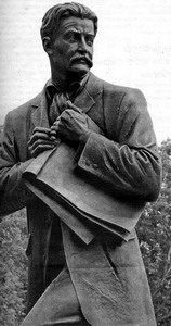 ХУДОЖНИК В БРОНЗЕ
