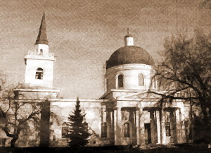СВЯТО-НИКОЛЬСКИЙ КАЗАЧИЙ СОБОР