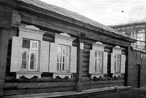 ДОМ НА УЛИЦЕ УСПЕНСКОГО