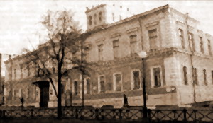 ЗДЕСЬ РАЗМЕЩАЛСЯ КРАЕВОЙ МУЗЕЙ