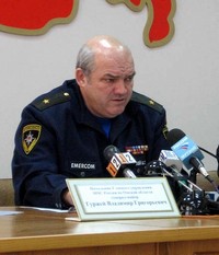 Крутануло, зацепило, высыпало