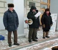 Мерзли в знак протеста