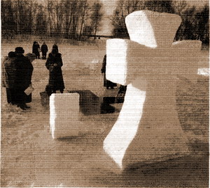 ВОСПАРИТЕ К НЕБЕСАМ