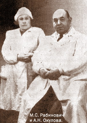 СЛУЖБА ПАМЯТИ сообщает…