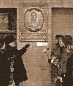 ЗНАЛ БЫ СТОЛЫПИН