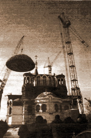 КУПОЛ ЖДЕТ СВОЕГО ЧАСА